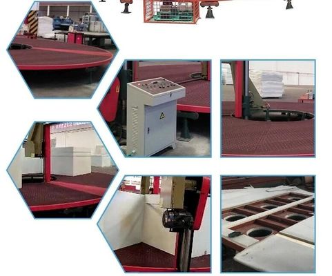 آلة قطع الرغوة